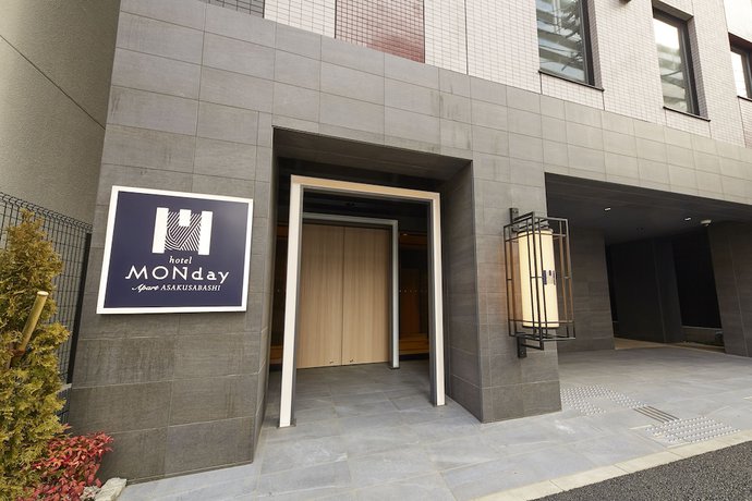 Imagen general del Hotel MONday Apart Asakusabashi Akihabara(Former:MONday Apart Akihabara Southeast). Foto 1