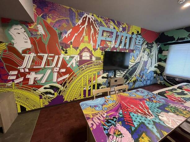 Imagen general del Hotel MONday Apart NIHOMBASHI NINGYOCHO. Foto 4