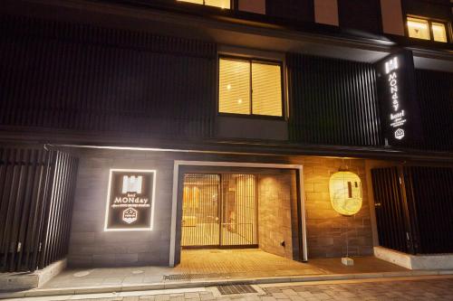 Imagen general del Hotel MONday Apart Premium KYOTO Station. Foto 2