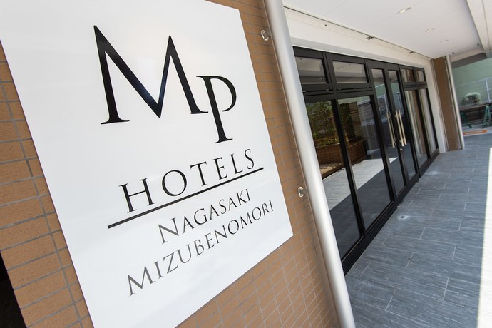 Imagen general del Hotel MP HOTELS Nagasaki Mizubenomori. Foto 4