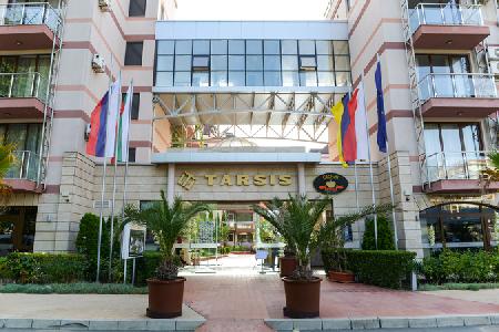 Imagen general del Hotel MPM Tarsis Club. Foto 14