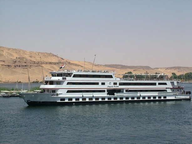 Imagen general del Hotel MS Alexander The Great Nile Cruise. Foto 8