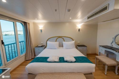 Imagen general del Hotel M/S Nile Quest Cruise - 4 or 7 Nights From Luxor each Monday and 3 or 7 Nights From Aswan each Frida. Foto 16