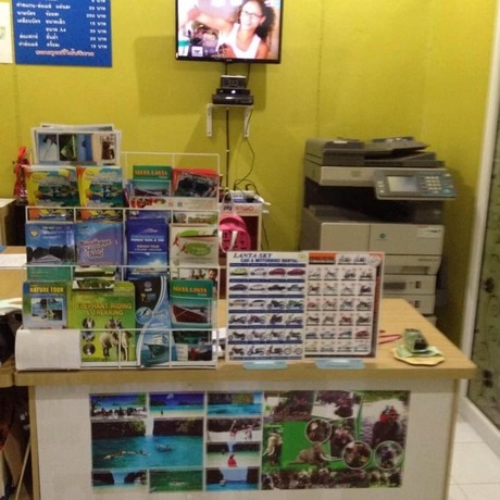 Imagen de los interiores del Hotel MSD House Koh Lanta. Foto 13
