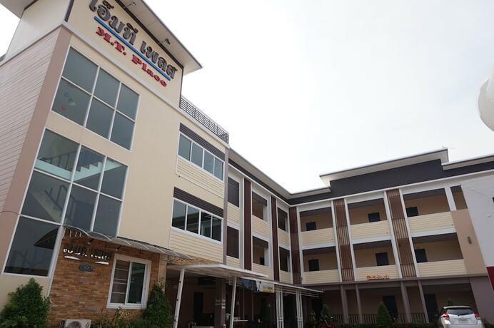 Imagen general del Hotel MT Place Sakon Nakhon. Foto 6