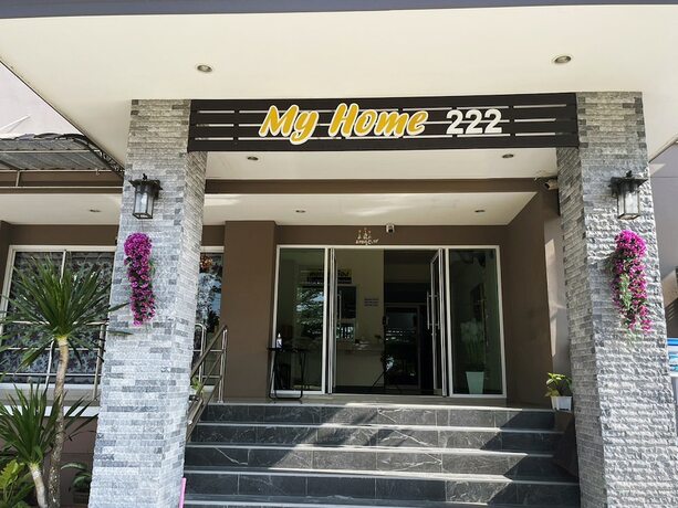 Imagen general del Hotel MY HOME SAI4. Foto 13