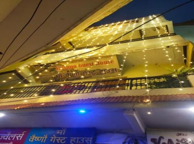Imagen general del Hotel Maa Vaishno Guest House. Foto 3