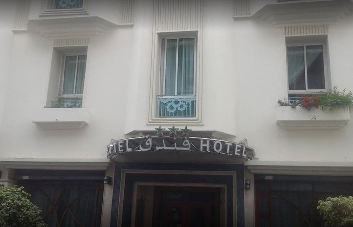 Imagen general del Hotel Maamoura. Foto 2