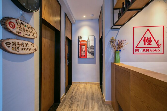 Imagen de los interiores del Hotel Maan Coco Travelling Boutique Inn. Foto 34