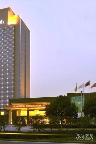 Imagen de los interiores del Hotel Maanshan Changjiang International Hotel. Foto 14