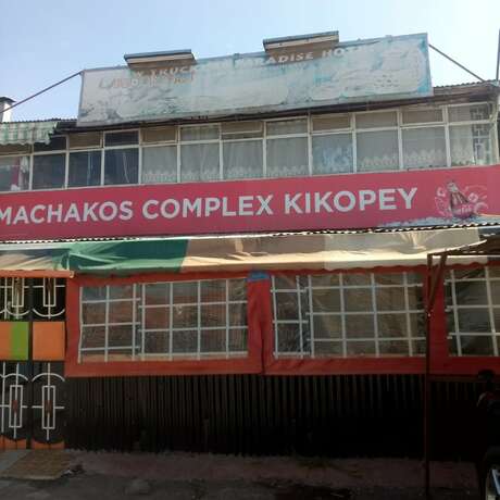 Imagen general del Hotel Machakos Complex Lodge. Foto 4