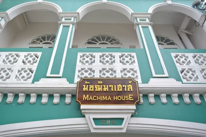 Imagen general del Hotel Machima House. Foto 5