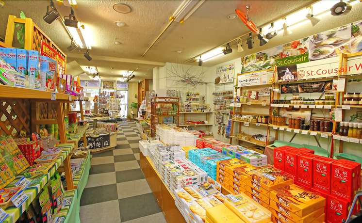 Imagen de los interiores del Hotel Madarao Kogen Hotel. Foto 18