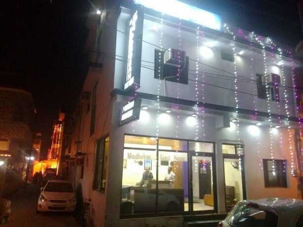 Imagen general del Hotel Madhuban Guest House. Foto 7