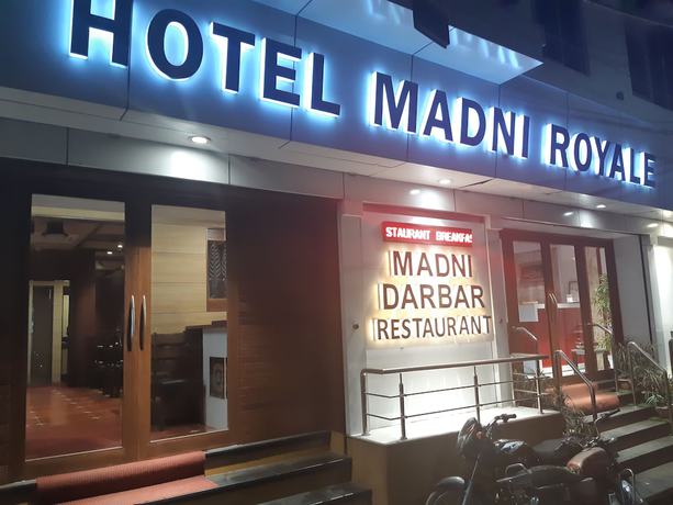 Imagen general del Hotel Madni Royale. Foto 1