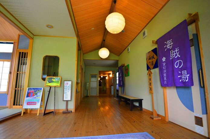 Imagen general del Hotel Mado Onsen Ryofuso. Foto 8