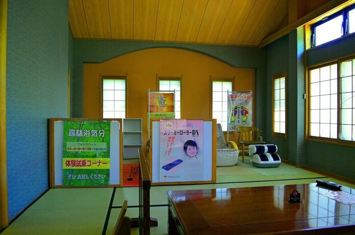 Imagen general del Hotel Mado Onsen Ryofuso. Foto 11