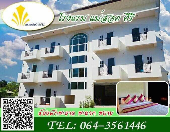 Imagen general del Hotel Maesot Siri. Foto 3