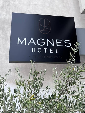 Imagen general del Hotel Magnes. Foto 1