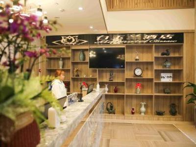 Imagen general del Hotel Magnolia Business Yangzhou Wanda Plaza Shunda Road. Foto 7