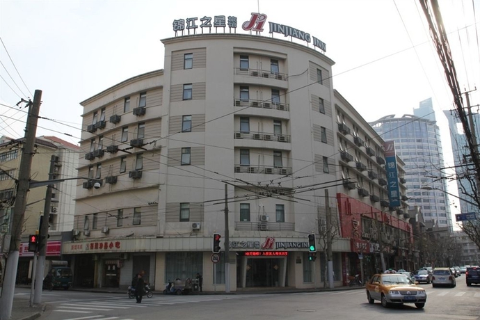 Imagen general del Hotel Magnolia - Shanghai Henglong Plaza Store. Foto 1