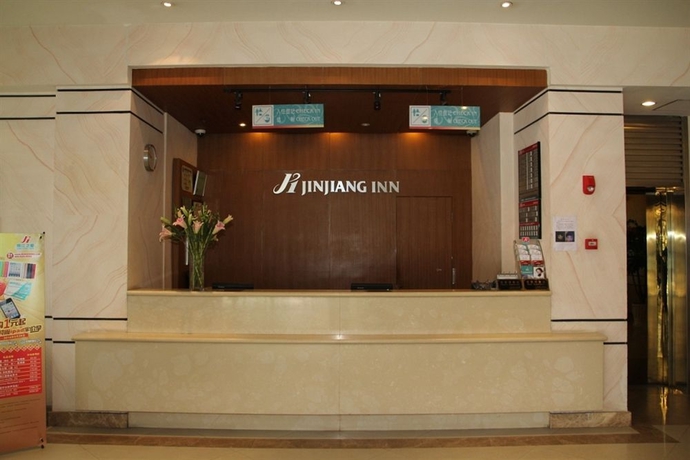 Imagen de los interiores del Hotel Magnolia - Shanghai Henglong Plaza Store. Foto 6