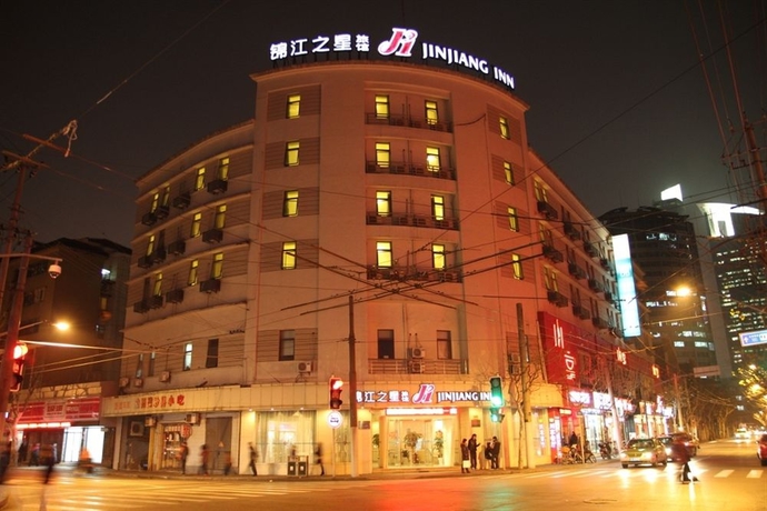 Imagen general del Hotel Magnolia - Shanghai Henglong Plaza Store. Foto 4