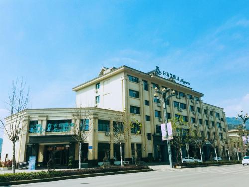 Imagen general del Hotel Magnolia(Chongqing Wansheng). Foto 1