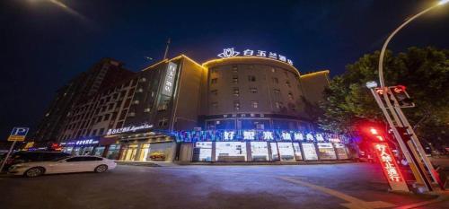 Imagen general del Hotel Magnotel Business Xuzhou Feng County Bus Station. Foto 9