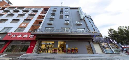 Imagen general del Hotel Magnotel Business Xuzhou Feng County Bus Station. Foto 10