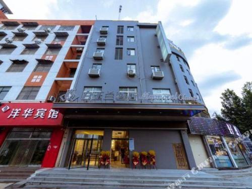 Imagen general del Hotel Magnotel Business Xuzhou Feng County Bus Station. Foto 16