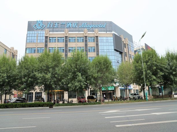 Imagen general del Hotel Magnotel Cangzhou International Hardware City. Foto 1