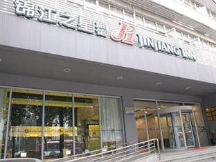 Imagen de la habitación del Hotel Magnotel Chengdu Taikoo Li Dong Feng Bridge. Foto 7