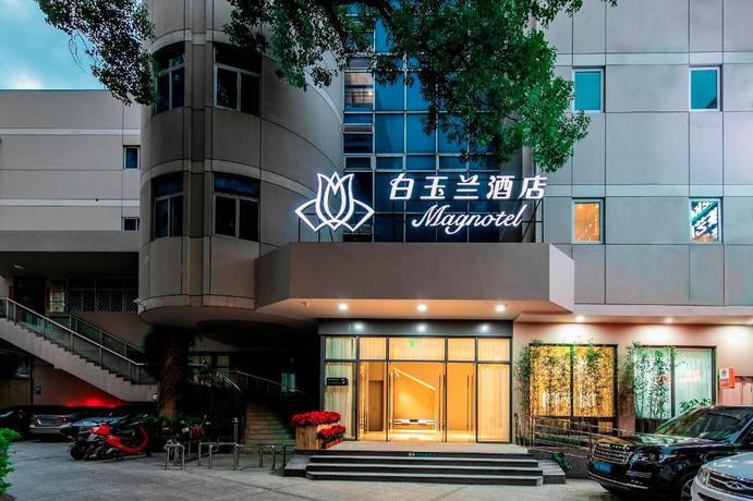 Imagen general del Hotel Magnotel Fuzhou Wuyi Road Sanfangqixiang. Foto 8