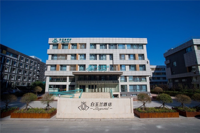 Imagen general del Hotel Magnotel Harbin Songbei Wanda Tourism Zone. Foto 1