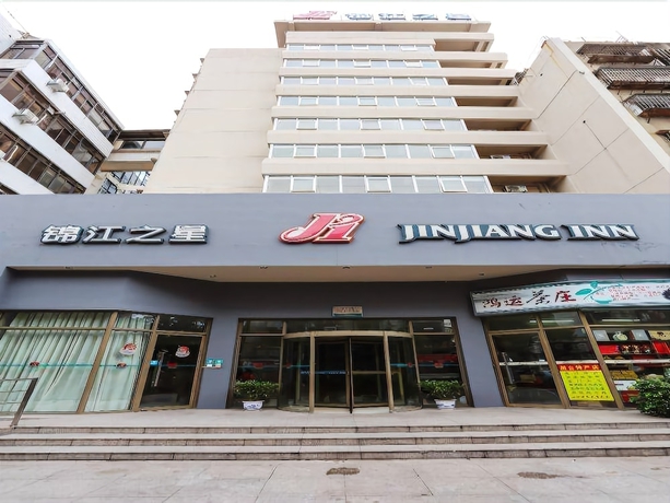 Imagen general del Hotel Magnotel Hotel Xiamen University Shimao Twin Tower. Foto 1
