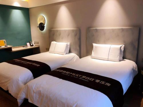 Imagen de la habitación del Hotel Magnotel Nanjing University of Aeronautics and Astronautics Shengtai West Road. Foto 18