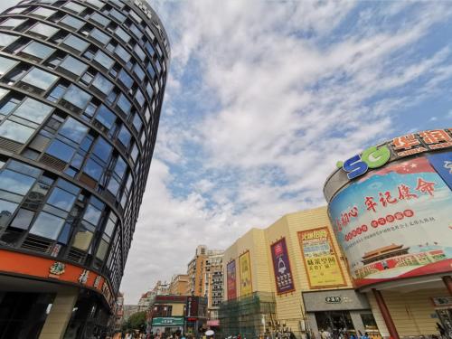 Imagen general del Hotel Magnotel Nanjing University of Aeronautics and Astronautics Shengtai West Road. Foto 10