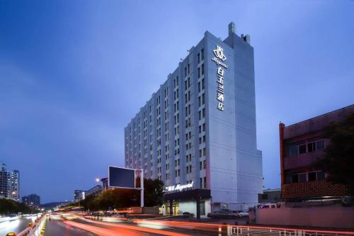 Imagen general del Hotel Magnotel Nanjing University of Aeronautics and Astronautics Shengtai West Road. Foto 11