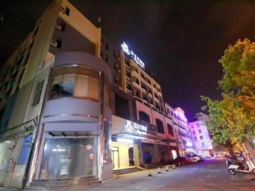 Imagen general del Hotel Magnotel Qionghai Wanquanhe Aihua Road. Foto 10