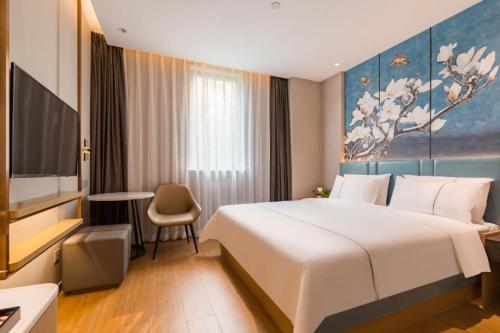 Imagen general del Hotel Magnotel Shanghai Xinzhuang Industry Park Zhongchun Road. Foto 1