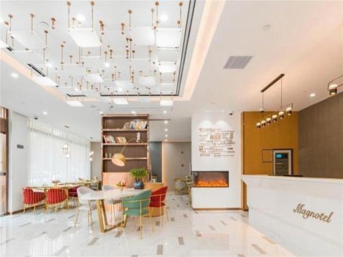Imagen general del Hotel Magnotel Shanghai Xinzhuang Industry Park Zhongchun Road. Foto 4