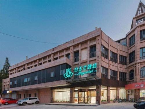 Imagen general del Hotel Magnotel Shanghai Xinzhuang Industry Park Zhongchun Road. Foto 5