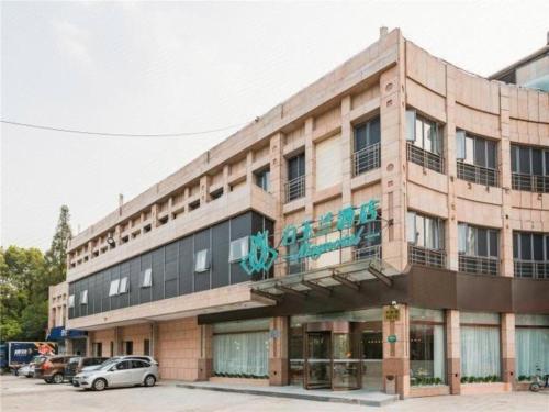 Imagen general del Hotel Magnotel Shanghai Xinzhuang Industry Park Zhongchun Road. Foto 7