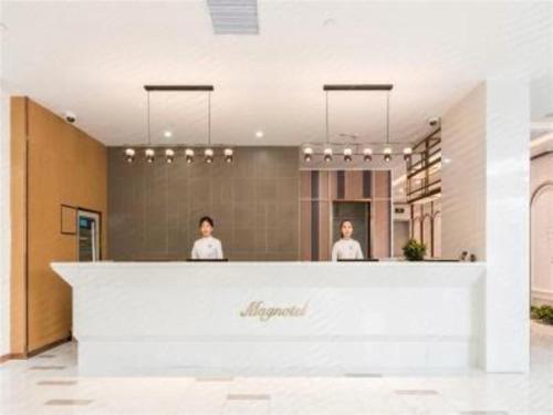 Imagen general del Hotel Magnotel Shanghai Xinzhuang Industry Park Zhongchun Road. Foto 8