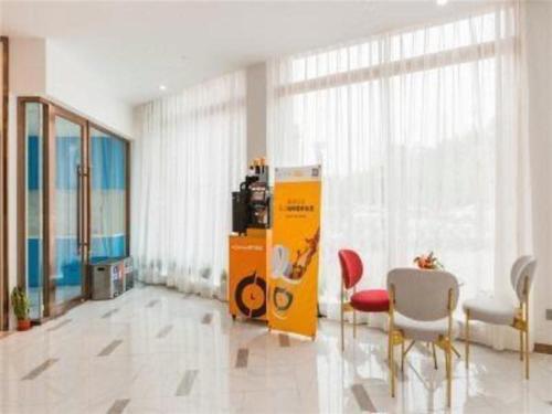 Imagen general del Hotel Magnotel Shanghai Xinzhuang Industry Park Zhongchun Road. Foto 14