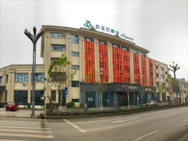 Imagen general del Hotel Magnotel Wan Sheng Chong Qing. Foto 1