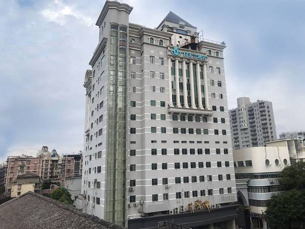 Imagen general del Hotel Magnotel Wenzhou Wu-ma street hotel. Foto 1