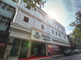 Imagen general del Hotel Magnotel Wuhan Huangtan Road. Foto 1