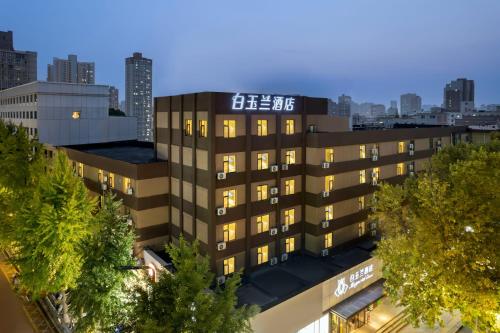 Imagen general del Hotel Magnotel Xi\'an Aerospace City Subway Station. Foto 6